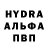 Alpha PVP СК Fred V