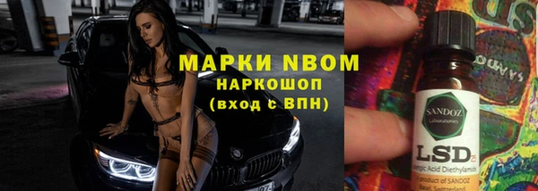 скорость Балабаново