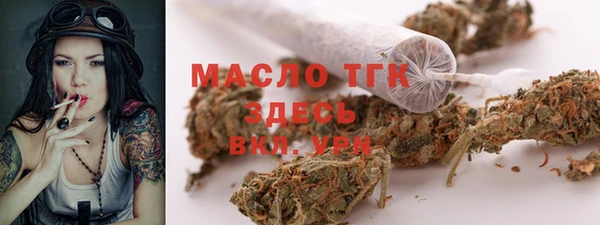 ГАЛЛЮЦИНОГЕННЫЕ ГРИБЫ Баксан