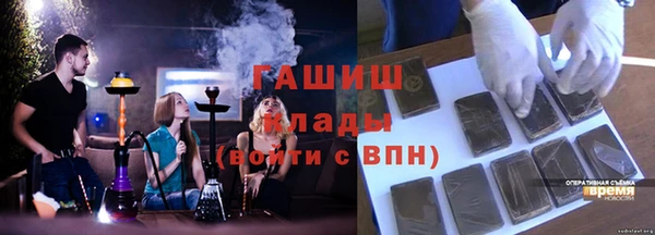 скорость Балабаново