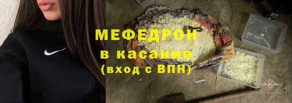 ГАЛЛЮЦИНОГЕННЫЕ ГРИБЫ Баксан