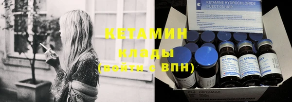 скорость Балабаново