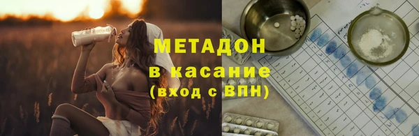 ГАЛЛЮЦИНОГЕННЫЕ ГРИБЫ Баксан