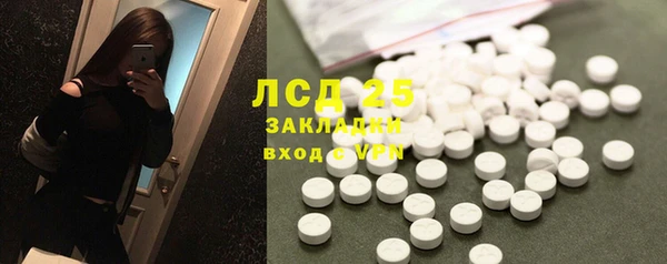 скорость Балабаново