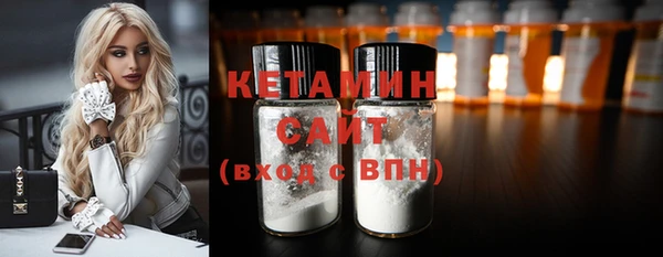 скорость Балабаново