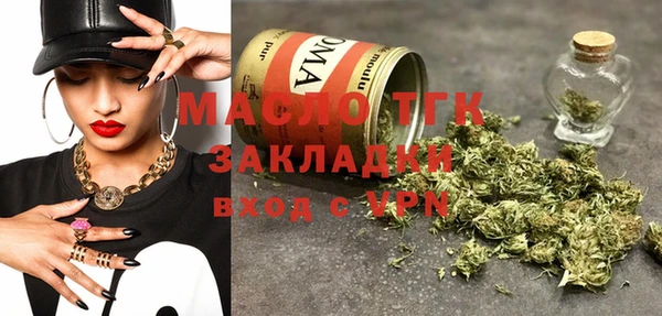 ГАЛЛЮЦИНОГЕННЫЕ ГРИБЫ Баксан