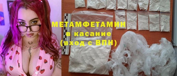 скорость Балабаново