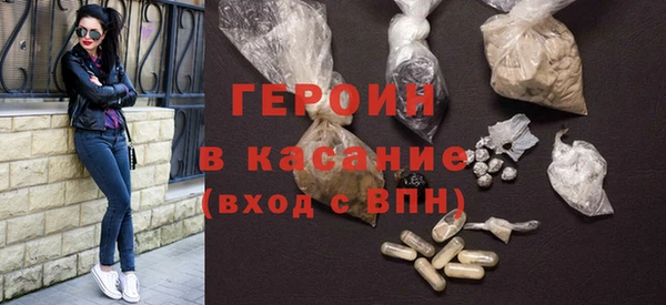скорость Балабаново