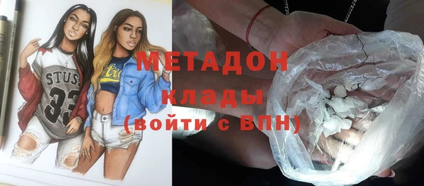 скорость Балабаново