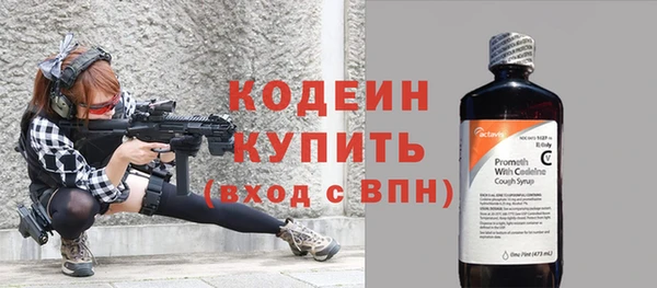 скорость Балабаново
