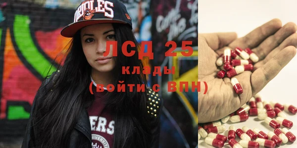 скорость Балабаново
