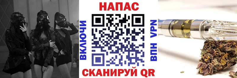 Марихуана гибрид  Белёв 